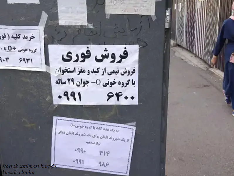 Desperate Iranians forced to sell ORGANS
