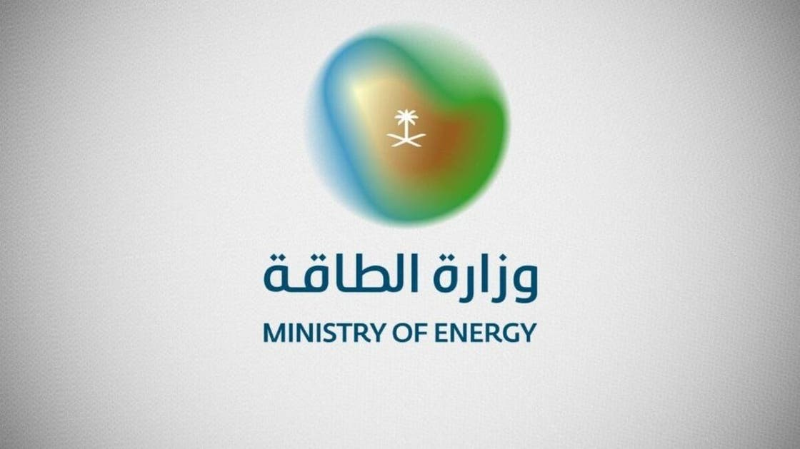 عربستان از فعالیت خط لوله شرق–غرب با ظرفیت کامل روزانه 7 میلیون بشکه خبر داد