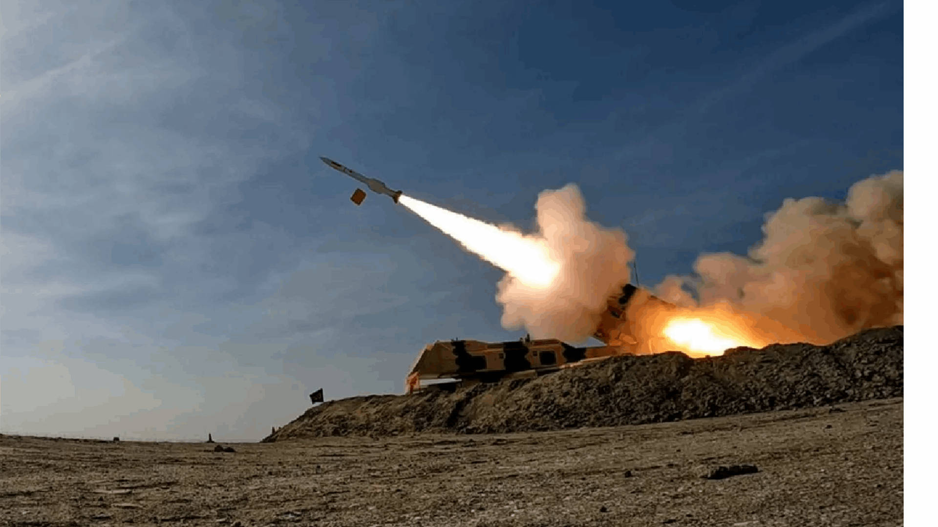 BƏƏ İrandan atılan dron və raketlərin zərərsizləşdirildiyini bildirir