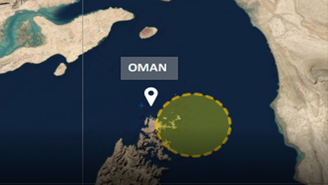 Oman yaxınlığında kruiz gəmisi də hücum hədəfi oldu