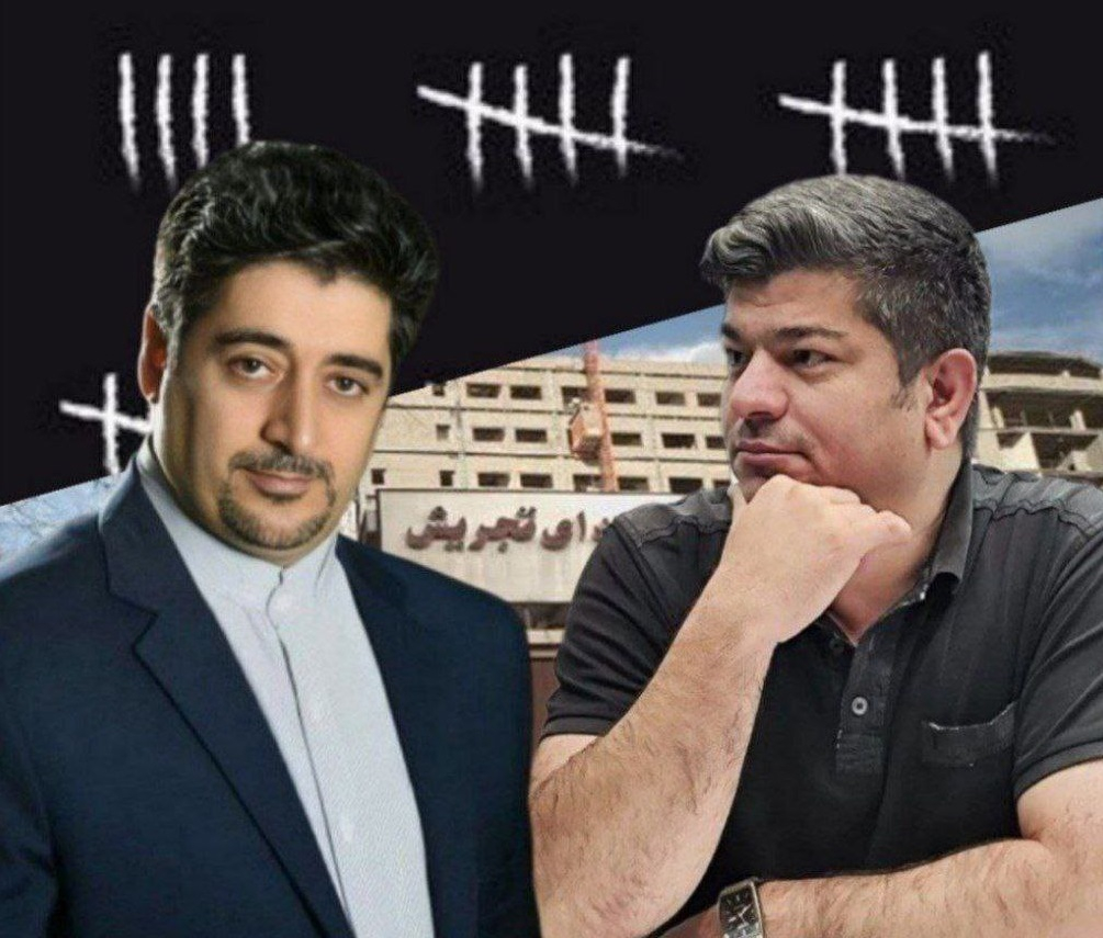 پایان اعتصاب غذای دو فعال سیاسی تورک در زندان اوین