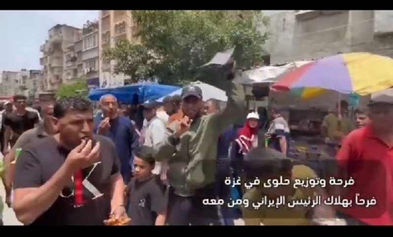 Gazans celebrated Raisi's death