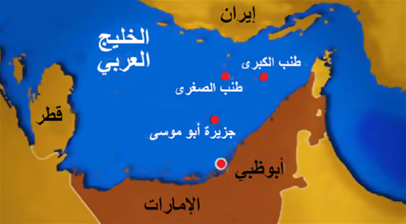 The EU and Gulf states urged Iran to stop its invasion