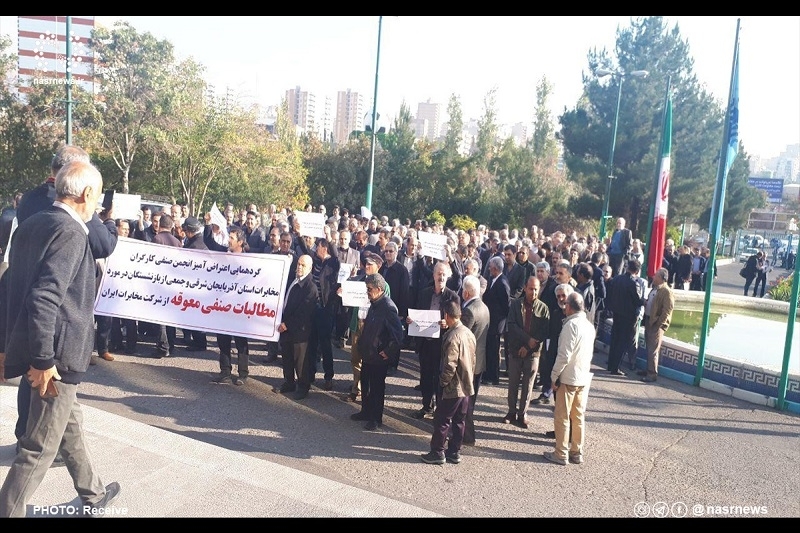 Workers in Tabriz staged a protest