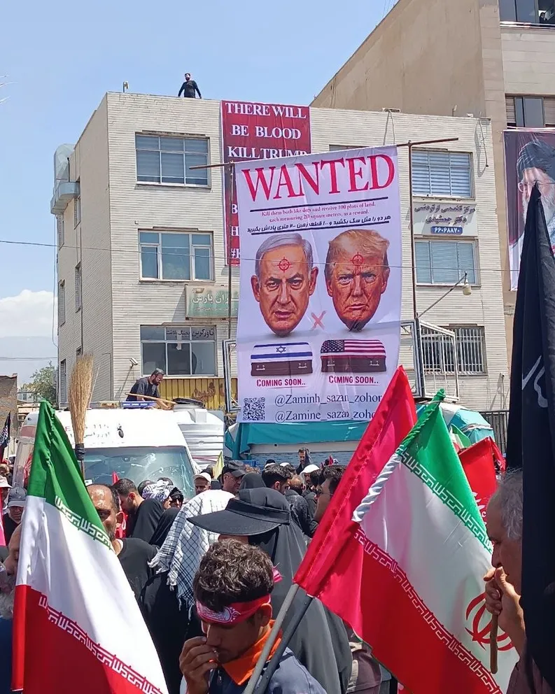 Anti-Trump, Anti-Netanyahu Banner Displayed During Khamenei Funeral Procession