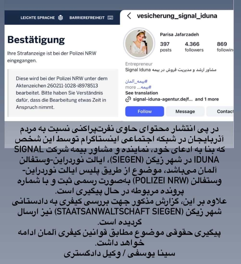 Almaniyada yaşayan İranlı şahçı Azərbaycan xalqına qarşı nifrət yaydığına görə məhkəməyə verilib