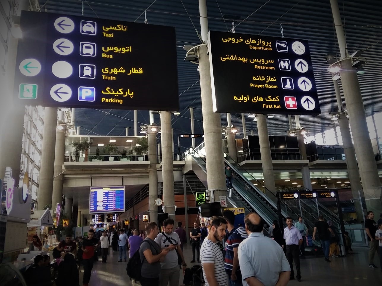 Teachers are Leaving Iran