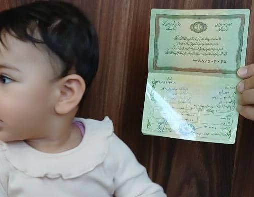 «هون‌آی» کودک تبریزی پس از ۱۰ ماه مجادله حقوقی صاحب شناسنامه شد