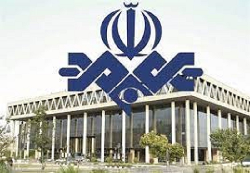 İran radio televizyasının işçisi intihar edib