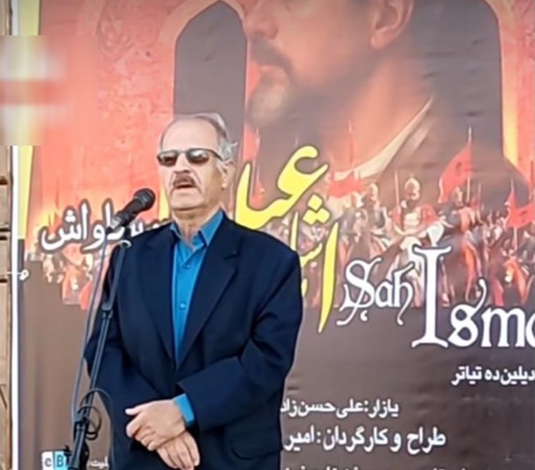 Rejim Şah İsmayıldan öz təbliğatı üçün istifadə edir