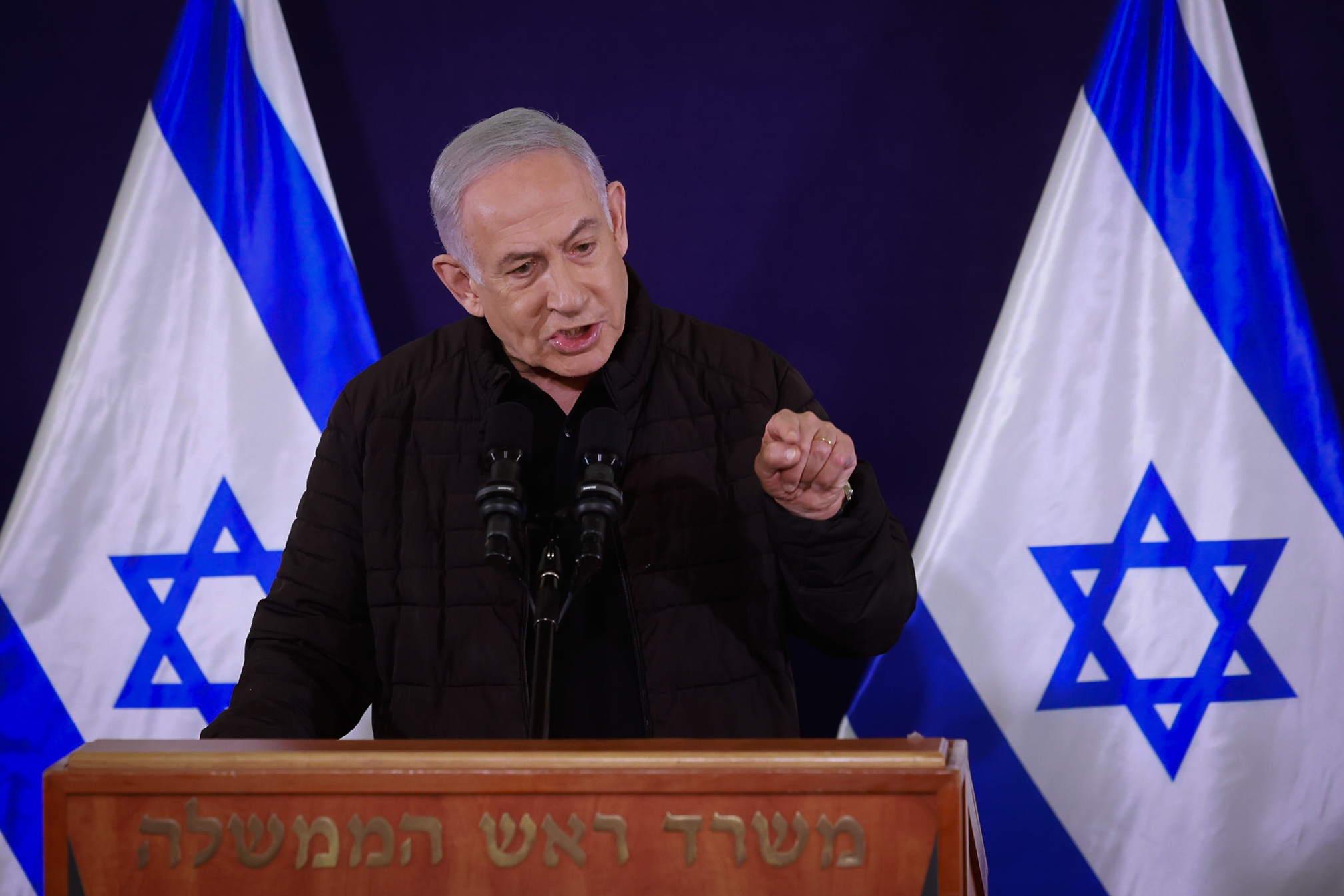Netanyahu vows to END HAMAS!