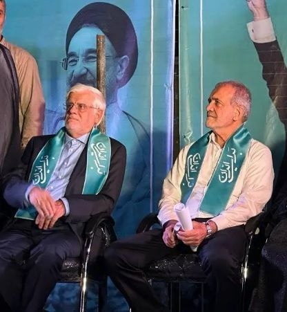 محمدرضا عارف، معاون اول مسعود پزشکیان شد