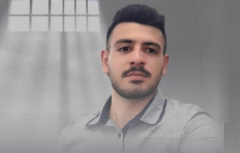 A 21-year-old student has been arrested in Iran