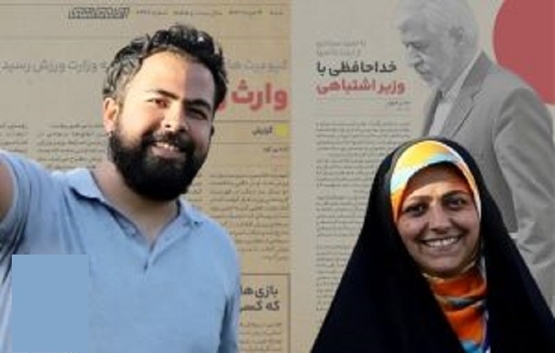 İranda jurnalistlər işdən qovuldu
