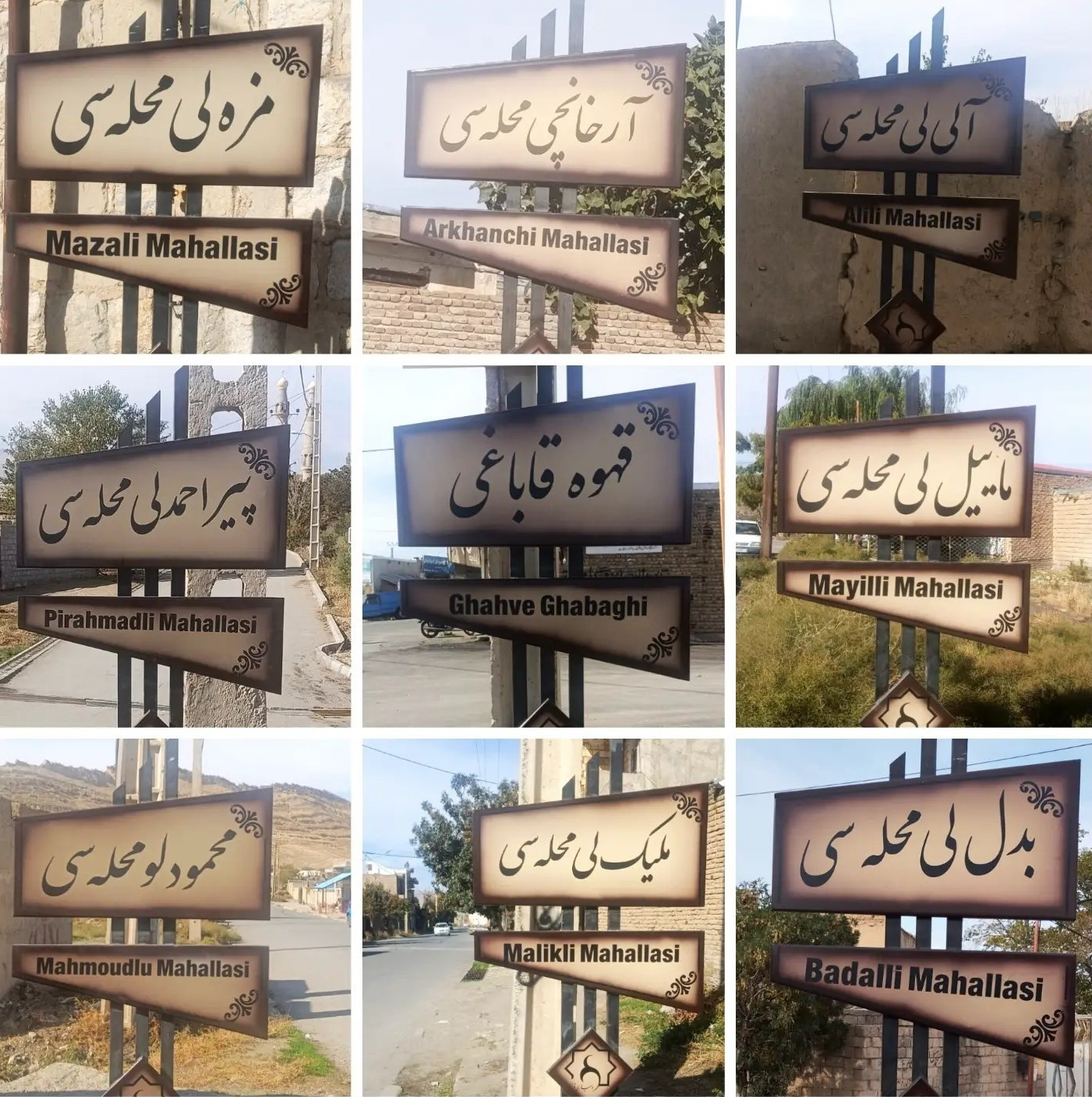 دهیاری قولونجو نیز اسامی تورکی تاریخی این روستا را احیا کرد