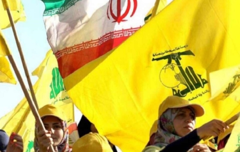 İsrail: "SEPAH və "Hizbullah"ın milyonlarla dollar kriptovaliyutasını ələ keçirdik"