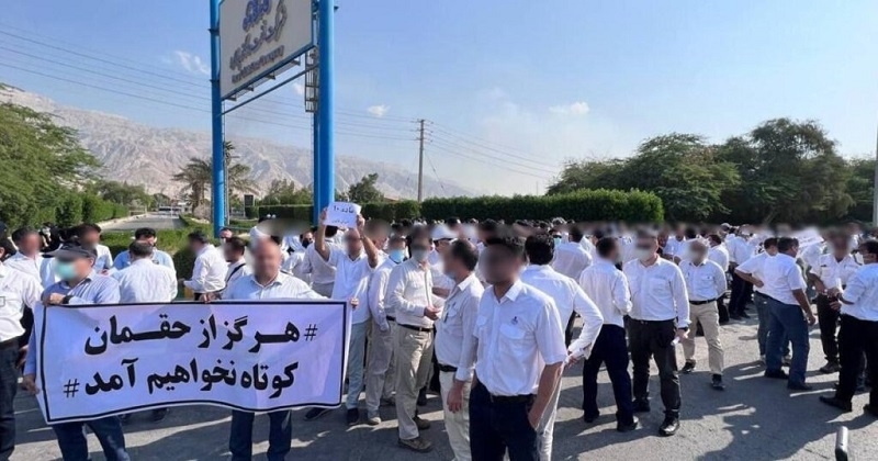 Workers in the oil and gas industry protested in Iran