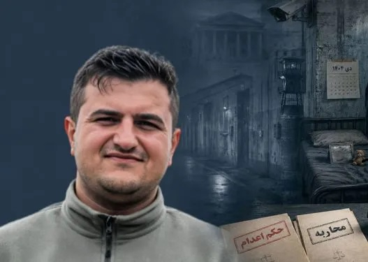 کمال خان‌بابایی از بازداشت‌شدگان اعتراضات دی‌ماه در قزوین به اعدام محکوم شد