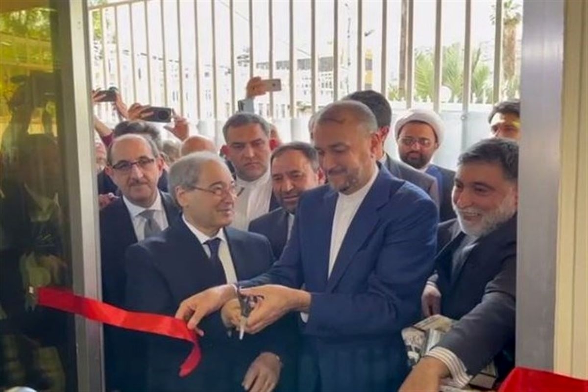 Iran opened a new terrorist facility in Syria