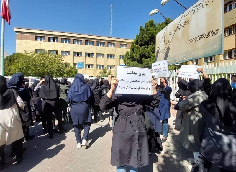 Healthcare workers stage protest in Tabriz