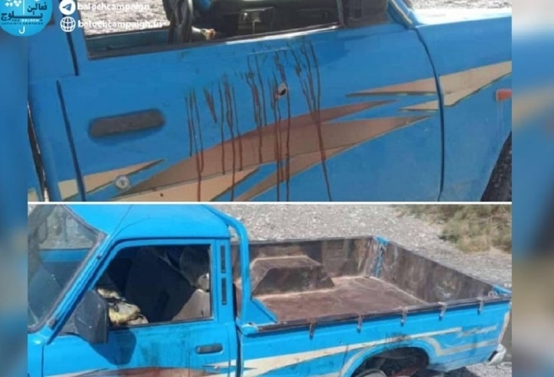 Six ethnic Baloch people were shot dead in Iran