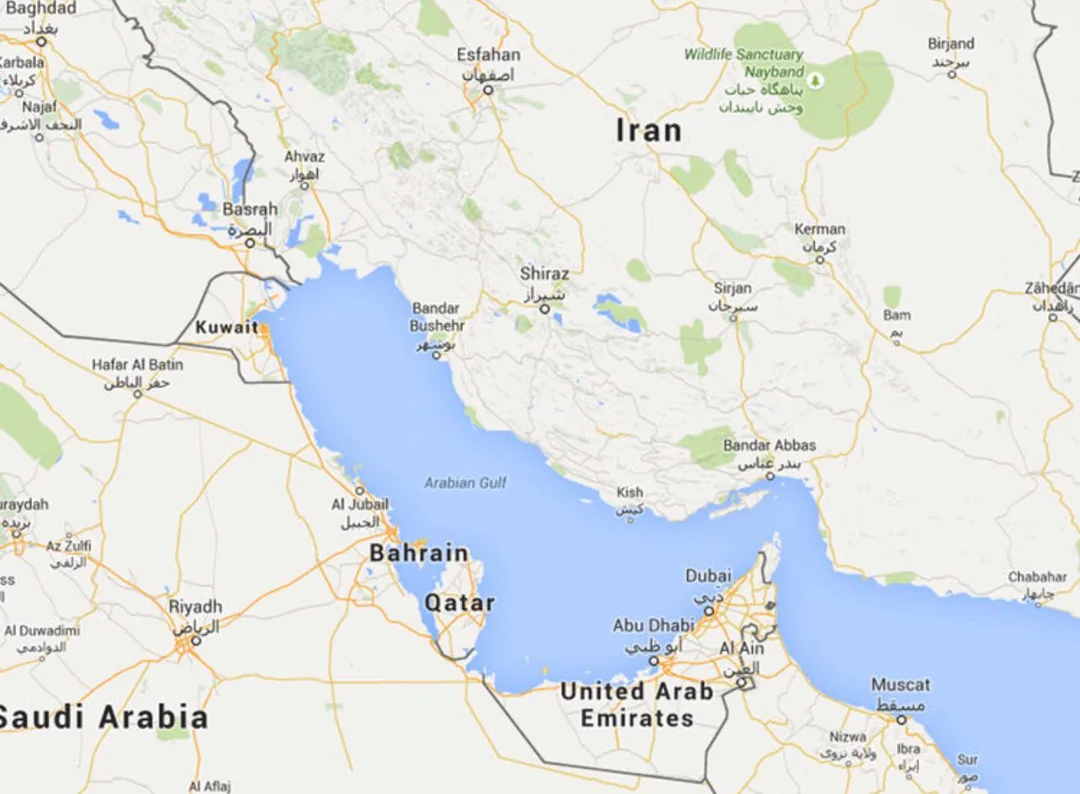 Iran replies to the United States regarding the Gulf's name