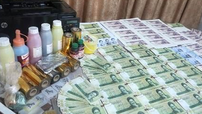 İranda nağd pul qıtlığı saxta əskinas bazarını böyüdür | Təhlil