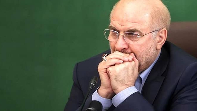 Qalibaf: ABŞ bizim etimadımızı qazanmalıdır