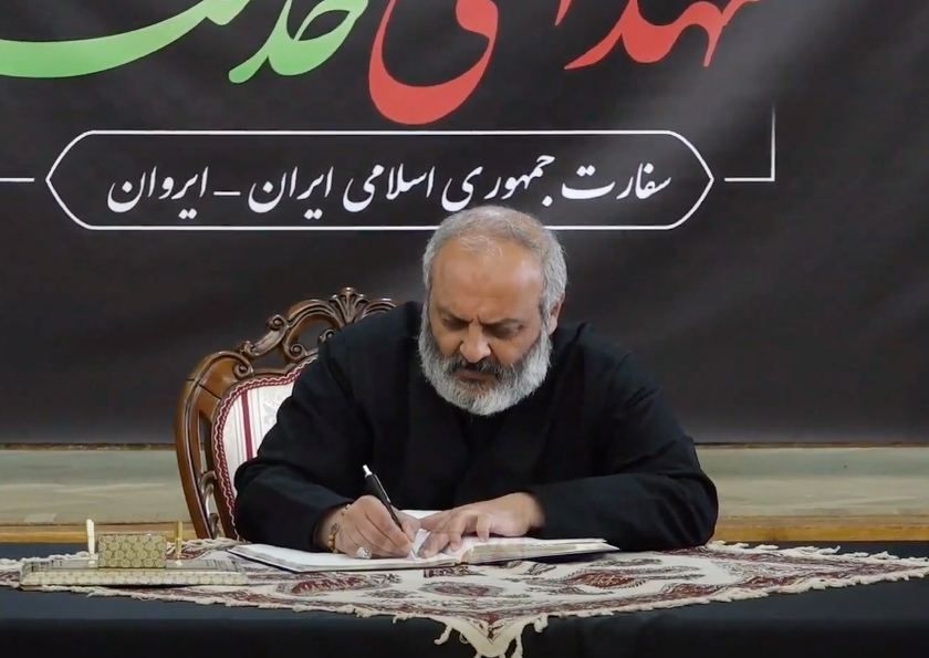 حضور کشیش ارمنی ضد آذربایجانی در سفارت ایران