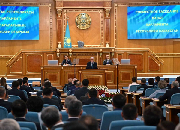 Kazakhstan's new Constitution enters into force.