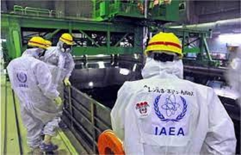 AEBA müfəttişləri Buşehr Atom Elektrik Stansiyasında yoxlama aparıblar 