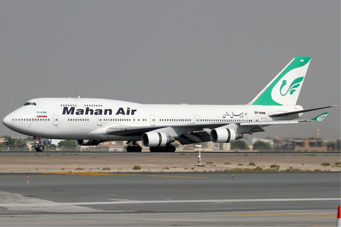 The United States extended the sanctions against Mahan Air