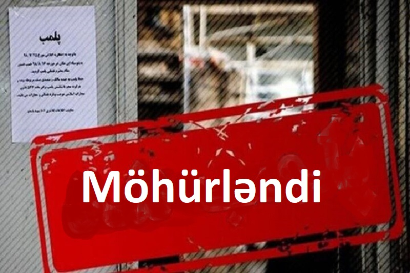 Həmədanda 84 iaşə obyektinin fəaliyyət icazəsi ləğv edilib