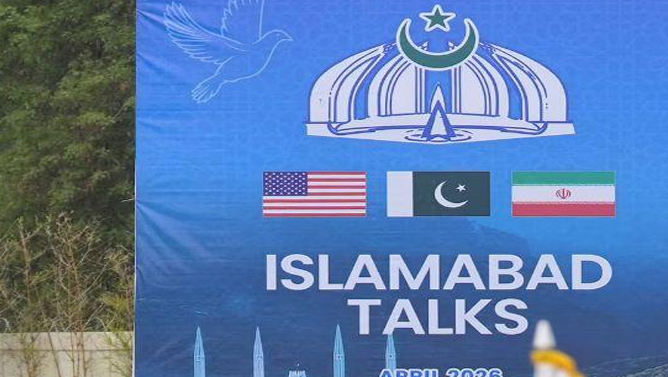 اسلام‌آباد در تب‌وتاب مذاکرات تهران و واشینگتن