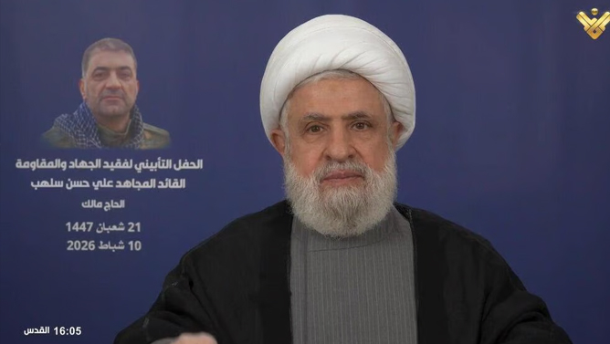 انتقال صدها میلیون دلار پول نقد به حزب‌الله با گذرنامه دیپلماتیک ایران