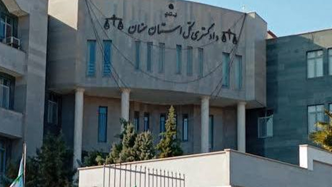 ایران دو زن را به نیم قرن زندان محکوم کرد