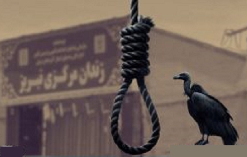 Ten convicts were executed in Iran
