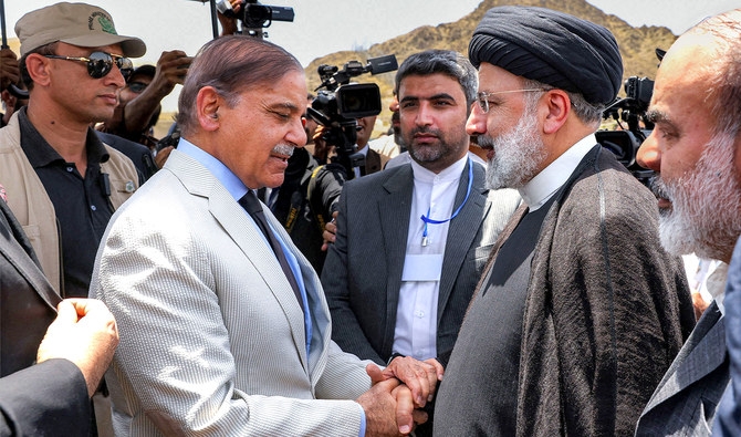 Ebrahim Raisi arrived in Pakistan
