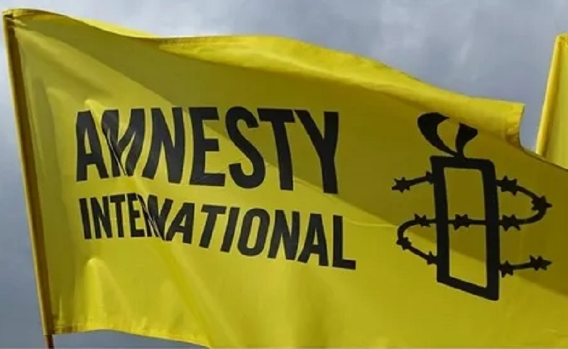 Amnesty International issues statement on Iran