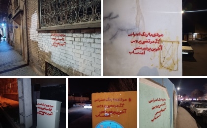 مردی به رنگ اعترا؛ گرافیتی‌ مرتضی پروین در‌ تبریز