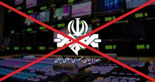 بسته شدن دفتر «صدا و سیما» در آذربایجان