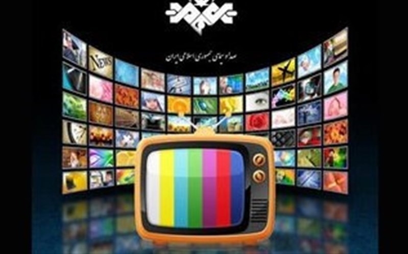İran Türkiyəyə qarşı yeni televiziya kanalı yaradır