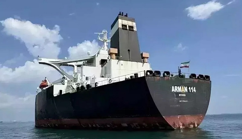 İndeoneziya müsadirə olunan İran tankerini satışa çıxarıb
