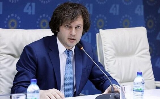 KİV: Gürcüstanın Baş naziri istefa verməyə hazırlaşır