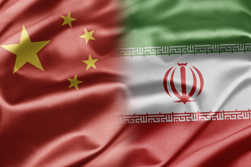 China sends mysterious cargo plane to Iran