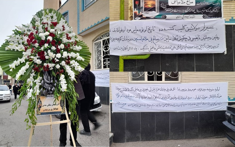 فعالین ملی آذربایجان با پارچه نوشته و دسته گل یاد صالح ملاعباسی را گرامی داشتند