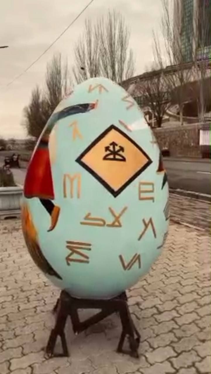 The model that represented the Oghuz tribes' values was removed from the city