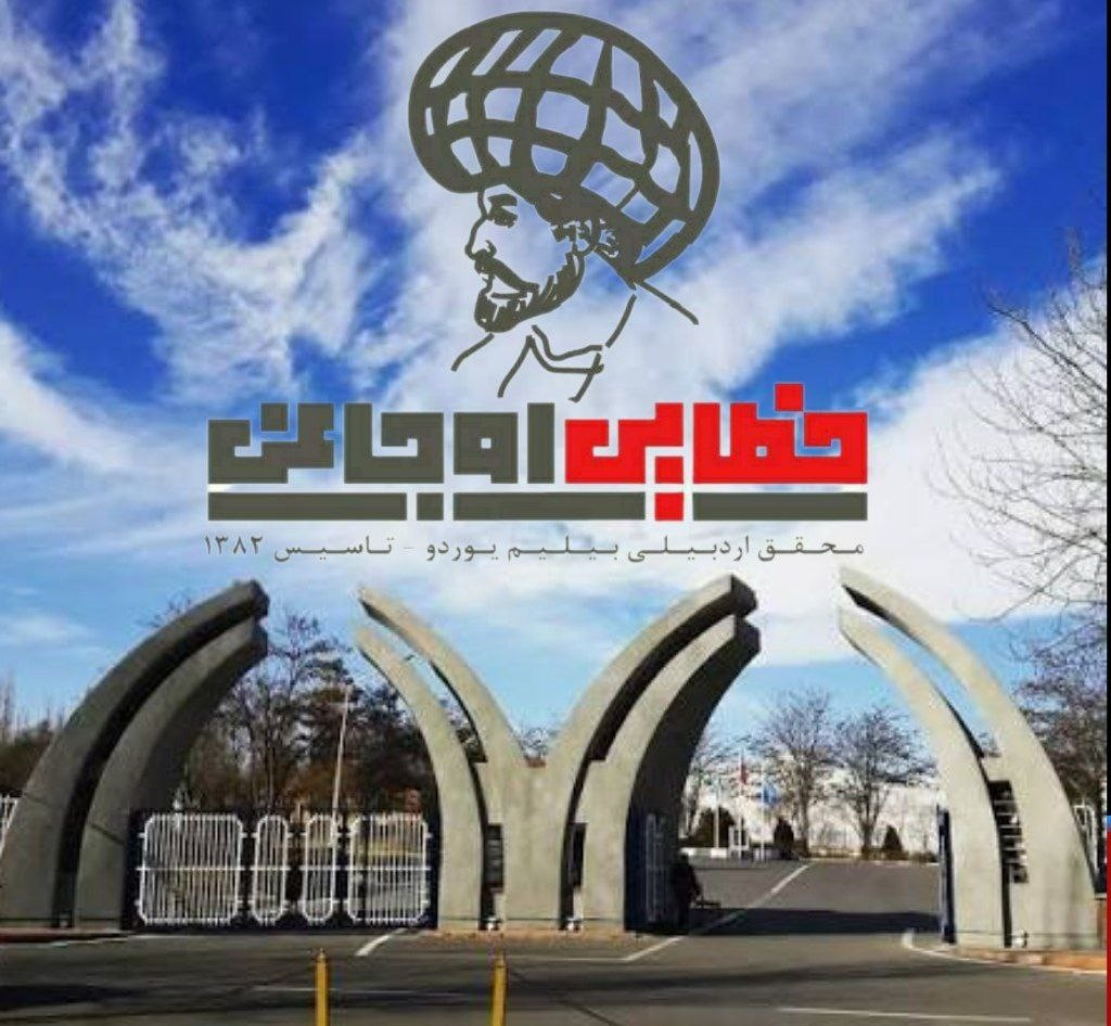 لغو پی‌درپی مراسم‌های فرهنگی؛ دشمنی حاکمیت با هویت آذربایجانی