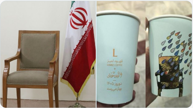 یک کافه به دلیل یک طرح‌ مشکوک علیه علی خامنه‌ای پلمپ شد