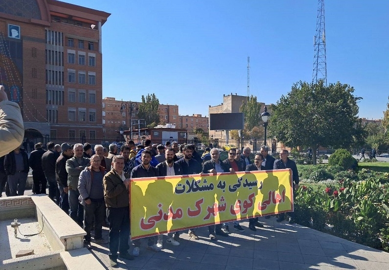 The people of Tabriz held a protest